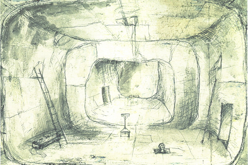 Выставка «Пространство Шекспира»